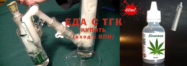 кокаин колумбия Бугульма