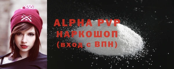 кокаин колумбия Бугульма