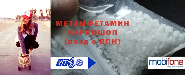 кокаин колумбия Бугульма