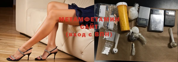 кокаин колумбия Бугульма