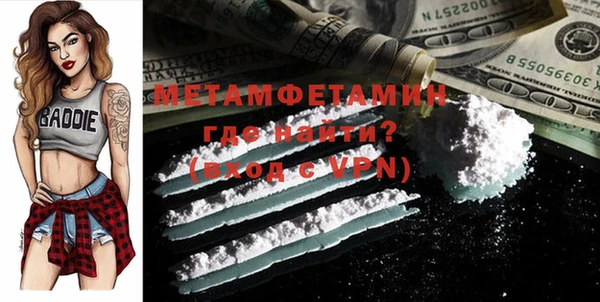 кокаин колумбия Бугульма
