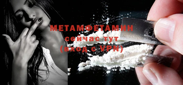 кокаин колумбия Бугульма