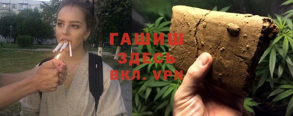 кокаин колумбия Бугульма