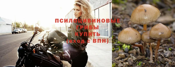 кокаин колумбия Бугульма