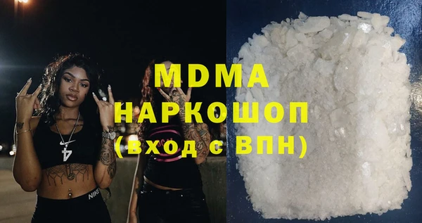 трава Бородино