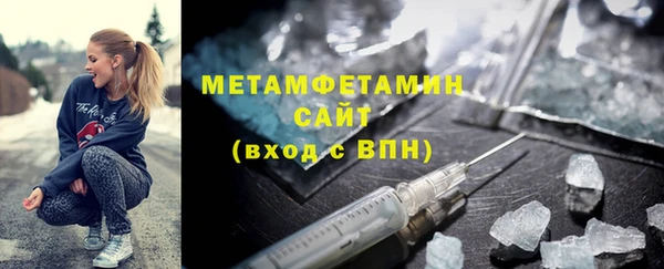 кокаин колумбия Бугульма
